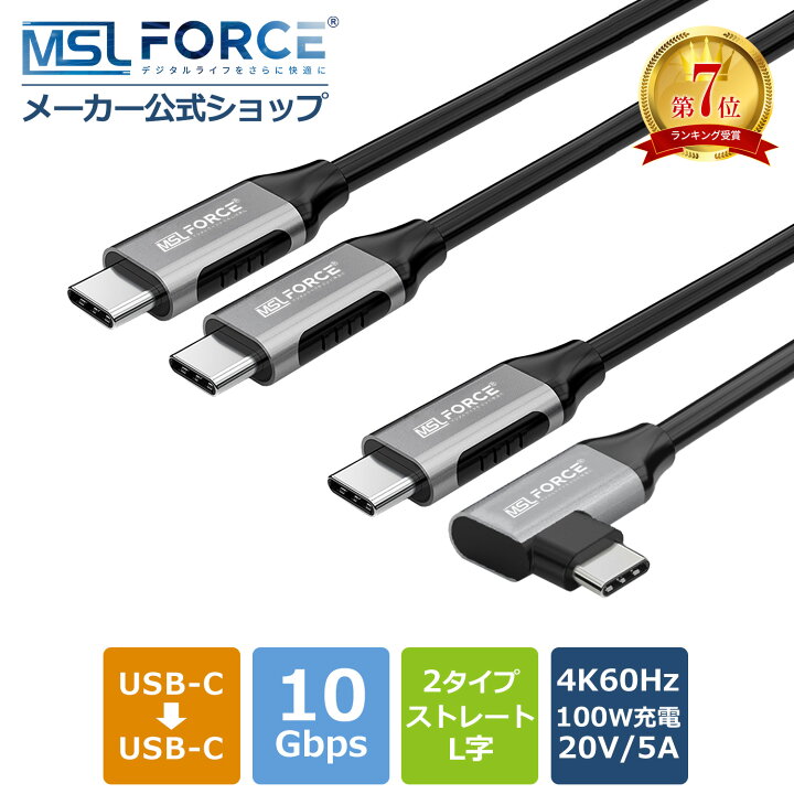 楽天市場】【ブラックフライデー最大15%OFF】【iPhone15/16シリーズ 