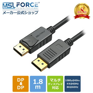 yő15%OFFN[|zDisplayport P[u dpP[u fBXvC|[g 4K/60Hz Display PortP[u fBXvCP[u fBXvC|[gP[u ϊP[u p\R ڑP[u