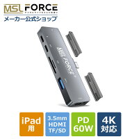 商品画像157