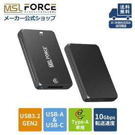 【本日5%OFF＆複数購入600円割引】CFexpress Type A 専用 カードリーダー 20×28×2.8mm USB3.2 Gen2 10Gbps タイプA メモリーカードリーダー USB-A USB-C ケーブル付き Android Windows MacOS Linux 高解像度 カメラリーダー usb コンパクト 2TB ブラック ufe020 送料無料