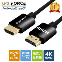 商品画像112