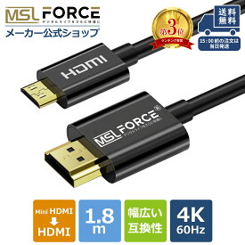 【本日5%OFF＆複数購入600円割引】Mini hdmiケーブル mini HDMI to HDMI オス-オス 4K 3D 変換アダプター HDMI ミニHDMI変換 ディスプレイ モニター プロジェクター ミニ 端子 タブレット デジカメ GoPro Hero 7 6 5 ASUS T100 UX330UA Yoga 710 対応 uhd2c 送料無料