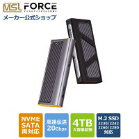 商品画像67
