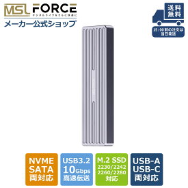 【39%OFF限定クーポン】 M.2 SSD NVME SATA 両対応 外付けケース 10Gbps データ転送 1000MB/s M-Key M&B Key 2230 2242 2260 2280 USB-A USB-C USB3.2 Gen2 高速伝送 Type-C 放熱性 4TB 大容量拡張 外付ハードディスク x0200 送料無料