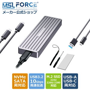 yő15%OFFN[|zM.2 SSD NVMe SATA Ή OtP[X 10Gbps f[^] 1000MB/s M-Key B&M-key 2242 2260 2280 USB-A USB-C USB3.2 Gen2 ` Type-C M 4TB eʊg Otn[hfBXN x0200 
