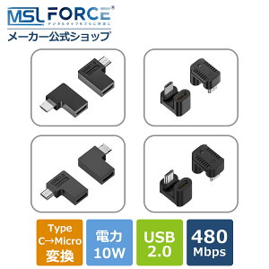 yő15%OFFN[|zUSB-C to Micro-USB ϊA_v^ IX X S4 MicroUSB 480Mbps PD 10W(5V2A) [d USB2.0 U L BC Kis 