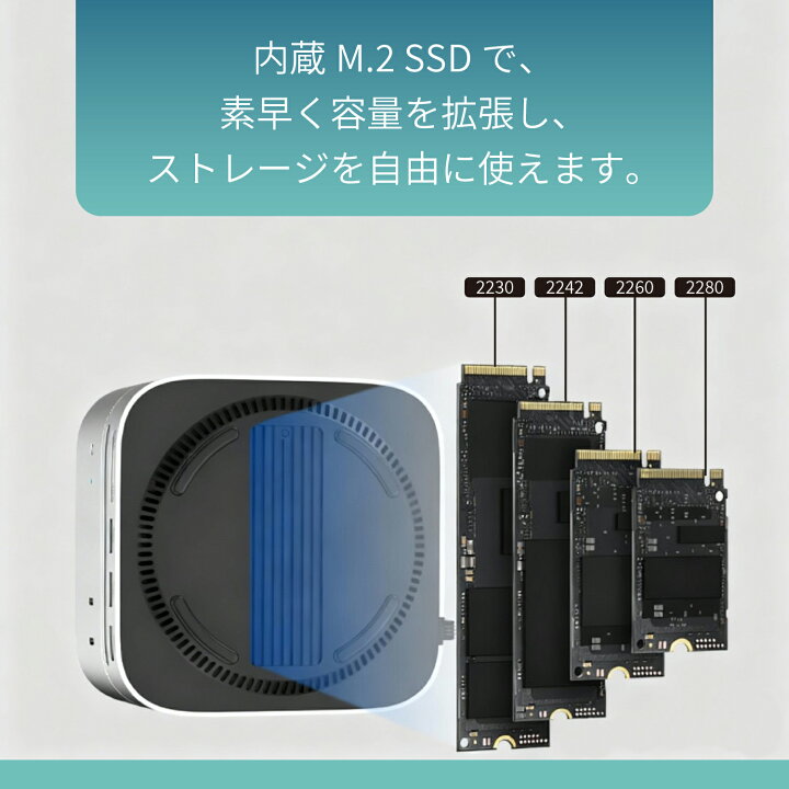 楽天市場】【最大600円OFFクーポン】10in1 放熱設計 Mac mini用 