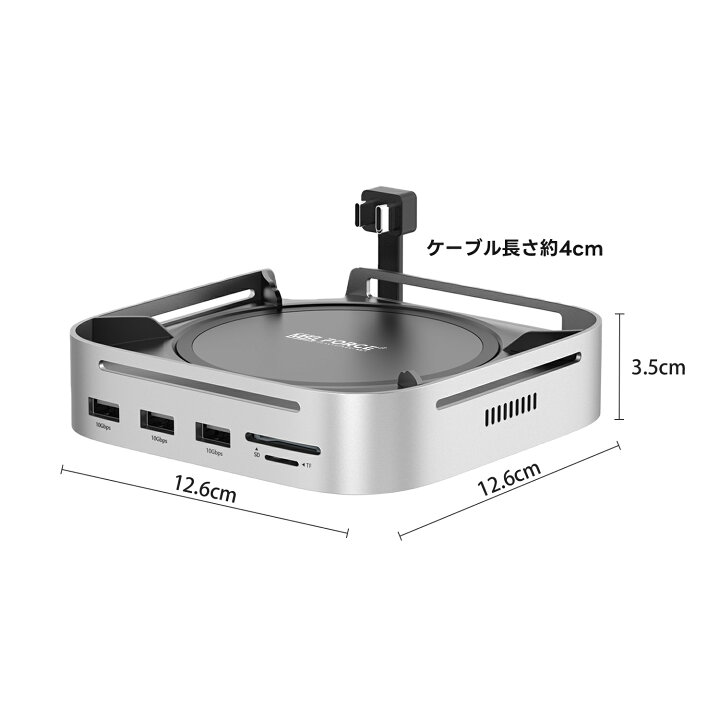 楽天市場】【最大600円OFFクーポン】10in1 放熱設計 Mac mini用 