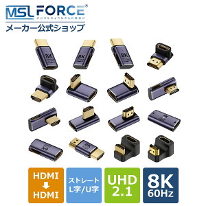 y2{ڔz+15%OFFN[|zHDMIIX to HDMIX ϊA_v^ 8K@60Hz 4K@120Hz UHD2.1 HDCP 3D mini hdmi }CN Xg[g L U LEDCg ^ 8Kf bLRlN^ a8k Kis 