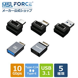 y39%OFFN[|zType-C/A to Type-E ϊA_v^[ Type-E Type-C USB-A X IX 10Gbps ^уN ] bL[q A~ PVCf یH ϋv ʕϊ aec Kis 