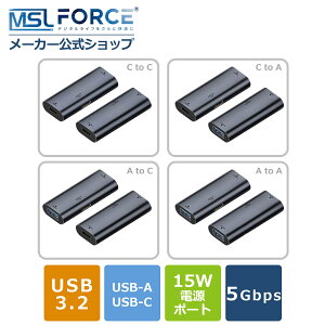 y2{ڔz+15%OFFN[|zUSB3.2M킨щ 15Wd|[gt f[^] }[d Type-C Type-A 10m5Gbps af-15w Kis 