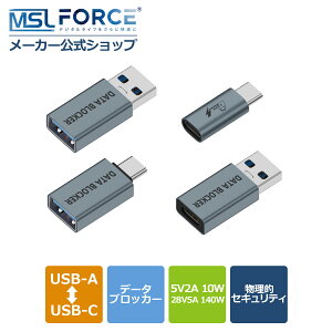 yP5+ő15%OFFN[|zf[^ubJ[ USB-C USB-A h~ }[d 140W nbLO Sȏ[d ^ y W[XWbLOh~ DB Kis 