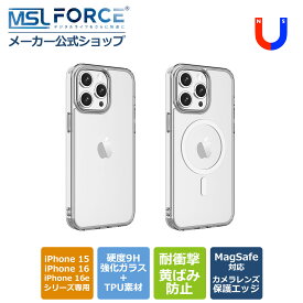 【2本目半額+15%OFF限定クーポン】MagSafe対応 硬度9H 強化ガラス TPU ハイブリッドケース クリア 保護ケース 耐衝撃 黄ばみ防止 マグセーフ ワイヤレス充電 磁力 透明 アイフォン スマホカバー 保護エッジ 傷防止【iPhone15/16対応】 iphone15 送料無料