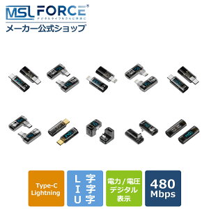 yő15%OFFN[|zfW^fBXvCA_v^[ S6 L XgX Type-C to Lightning PD}[dA_v^[NAubN USB-C to USB-C mslc Kis 