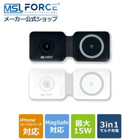 【39%OFF限定クーポン】3in1 磁気ワイヤレス充電器 折りたたみ式 MagSafe 2台同時 15W 磁石パッド 最大15W出力 急速充電 折りたたみ スタンド コンパクト iPhone12～15シリーズ Apple Watch AirPods 対応機種 ホワイトM1 適格請求書発行可 送料無料