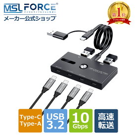 【最大600円OFFクーポン】6in1 ハブ USB3.2 Gen2 USB-C×4 USB2.0 USB-A×2 6ポート 10Gbps 高速転送 両対応ケーブル マルチポート データ転送 Type-C usbハブ Windows macOS Linux ハブ ドッキングステーション スプリッター コンパクト ua0006 適格請求書発行可 送料無料