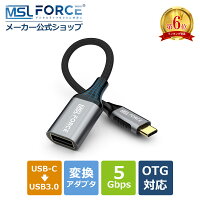 商品画像97