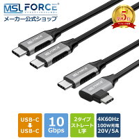 商品画像160
