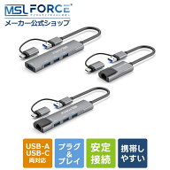 【最大600円OFFクーポン】Type-C Type-A LAN RJ45 変換アダプタ 100/1000Mbps超高速 1GMbps 有線ランアダ…