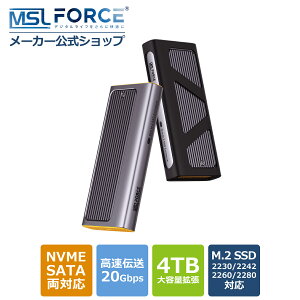 yő15%OFFN[|zM.2 SSD OtP[X 20Gbps NVMe P[X USB3.2 Gen2x2 USB-C PCIe P[X NVMe M-Key SSD 2230/2242/2260/2280p A~M2 SSDP[X ő4TB UASPT|[g Trimw pxXgt x0165-20g 