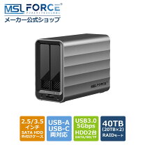 楽天市場】hddケース 3．5インチ 2台（パソコン・周辺機器）の通販