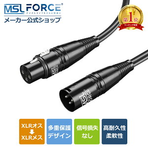 yő15%OFFN[|z}CNP[u XLRP[u XLRoXڑ }CN^p v^ RfT}CN Xs[J[̘^foCXɑΉ xlr 