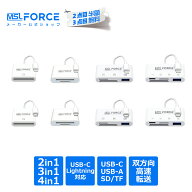 【2個目半額/3個目タダ】 SDカードリーダー ライトニング SD microSDカード Type-C タイプc カードリーダ…