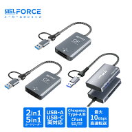【最大600円OFFクーポン】CFexpress Type A/B CFast 専用 カードリーダー USB3.2 Gen2 10Gbps 5Gbps 高速…