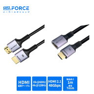 【35％OFF特別クーポン配布中】 hdmi 2.1 hdmiケーブル 延長 コネクタ 1m 高速伝送 48Gbps 8K@60Hz 4K@12…