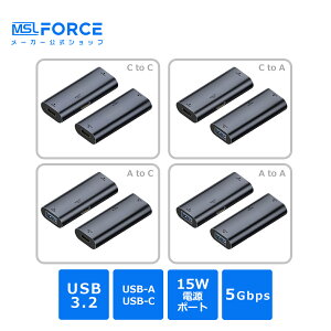 �y�ő�600�~OFF�N�[�|���zUSB3.2�M�������킨��щ����� 15W�d���|�[�g�t�� �f�[�^�]�� �}���[�d Type-C Type-A 10m����5Gbps af-15w �K�i���������s�� ��������