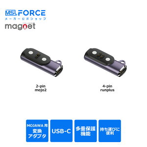 �y�ő�600�~OFF�N�[�|���z���S�̓��{��� MSL FORCE MOJAWA���`���C���z���p USB-C�[�d�ϊ��A�_�v�^�[ 2�s��/4�s���Ή� ���̓}�O�l�b�g���ߓd���ی�@�\�t�� mjw �K�i���������s�� ��������