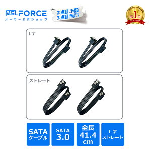 �y2�_�ڔ��z/3�_�ږ����z MSL FORCE �����`�� SATA 3.0 �f�[�^�P�[�u�� S�� L�� 2�{�Z�b�g PC�n�[�h�h���C�u�ڑ� �X�g���[�g 2�{�Z�b�g sata �K�i���������s�� ��������