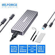 【最大600円OFFクーポン】M.2 SSD NVMe SATA 両対応 外付けケース 10Gbps データ転送 1000MB/s M-Key B&M…