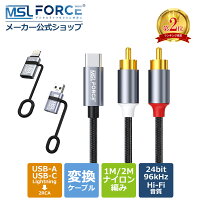 商品画像139