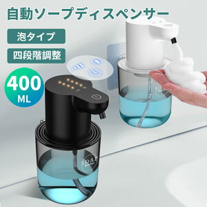 yԌIN[|2,680~z\[vfBXyT[  A e400ML type-c[d nh\[v I[g\[vfBXyT[  Afo4iK IPX5h Ǌ| xZT