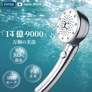 yԌI80%OFF+P5zV[wbh 5iK[h imou ~{^ ~Xg }CNimou ꎞ~  ߐ  V[  PA  p C 