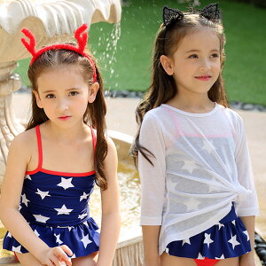 水着 キッズ 女の子 子供水着 夏 大人気 海 星柄 子ども水着 帽子付き 3点セット子供 みずぎ  可愛 90cm 100cm 110cm 120cm 130cm 140cm