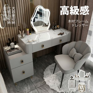 hbT[  LED~[ Pn Xc[Zbg Q σe[u ֎q  ґ eʎ[ ϕi[ RLk ƋCeA fB[X CN TChe[u ϑRX 