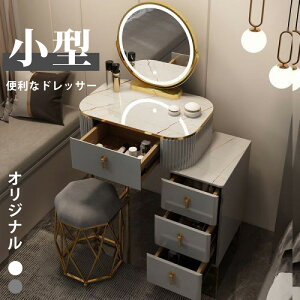 hbT[  LED~[ Pn Xc[Zbg Q σe[u ֎q ^ ȃXy[X݌v  Ȗ eʎ[ ϕi[ RLk ƋCeA Ci TChe[u ϑR