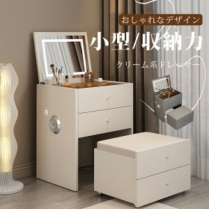 hbT[  LED~[ Pn Xc[Zbg Q σe[u ֎q X ^ ȃXy[X݌v  Ȗ eʎ[ ϕi[ ƋCeA Ci ϑRX i` k