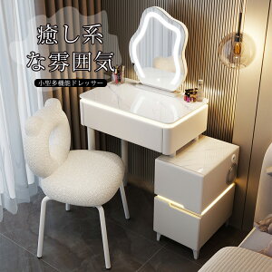 hbT[  LED~[ Pn Xc[Zbg Q σe[u ֎q ^ ȃXy[X݌v  Ȗ eʎ[ ϕi[ RLk ƋCeA Ci TChe[u ϑR