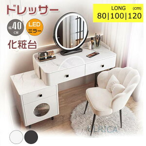 hbT[  LED~[ Pn Xc[Zbg Q σe[u ֎q e ʎ[ ϕi[ CX[d ƋCeA fB[X CN TChe[u ϑRX i