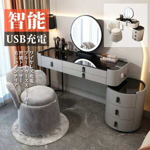 hbT[  LED~[ Pn Xc[Zbg Q σe[u ֎q e ʎ[ ϕi[ CX[d u[gD[XXs[J[ ƋCeA fB[X CN TCh