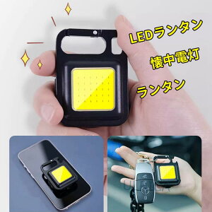ledCg Cg d ^ LED^ ^  [d ~jCg Ɠ ^Cg LvCg AEghA oR h lbNCg d2023xh-ab403