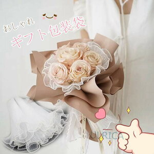 Mtg܁@@bsOpi@Mtgp@p[eB[@@DIY@ԁ@P[L@i@@Y@@@N₩2023xh-ab130