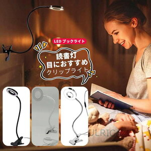 NbvCg led ubNCg Ǐ ڂɂ dCX^h p\RCg Be wK LEDX^hCg e[N Q ׋ Ǐ q wj hЗp2023xh-ab200