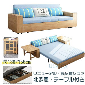 \t@ \t@[ \t@xbh \t@[xbh 3l| 2l| 1l| `FA2t e[ut ܂݃e[u k Ȗ  lC  CeA Vv ȒP n 