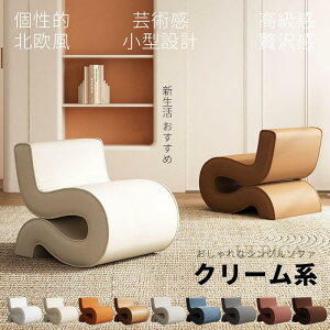 \t@ VO\t@ ֎q `FA j[N fUC  CX 㕗 A[g |p ^݌v   I k  ґ Ȗ Ci V  rO2402-AB159