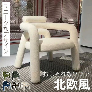 \t@ VO\t@ ֎q `FA c  CX rO`FA 㕗 A[g |p ^݌v   I k ґ Ȗ Ci V  l炵2402-AB164