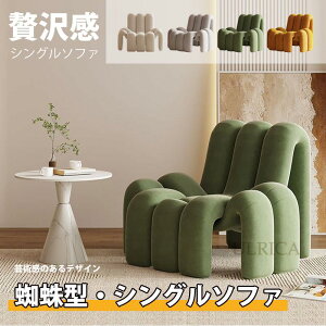 \t@ VO\t@ ֎q `FA c  CX rO`FA w偌^ A[g |p   I k  ґ Ȗ Ci V  l炵2402-AB166